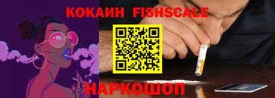 прущий лед Балаково