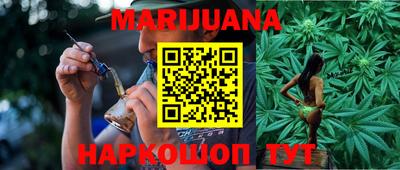 прущий лед Балаково