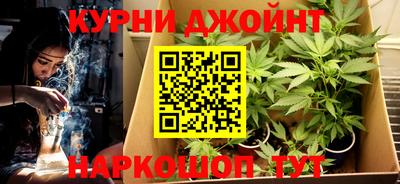 прущий лед Балаково