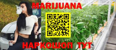 COCAINE Балашиха