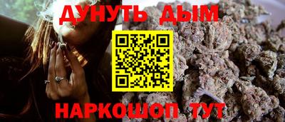 COCAINE Балашиха