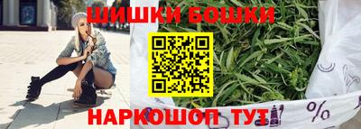 прущий лед Балаково