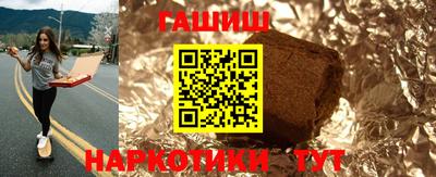 COCAINE Балашиха
