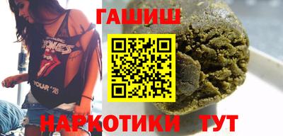 COCAINE Балашиха