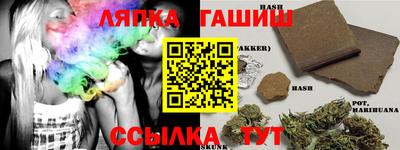 COCAINE Балашиха