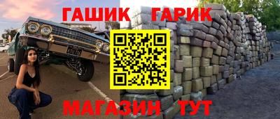 COCAINE Балашиха