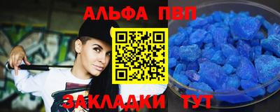 COCAINE Балашиха
